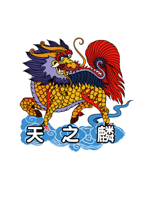 【天之麟】干式溜光机真实投入产出分析：一台设备到底能为工厂省多少？